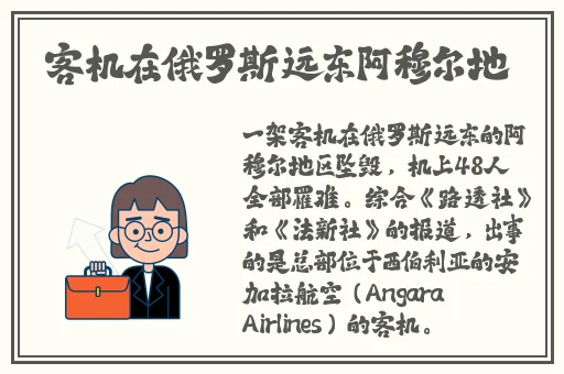 久久久免费久久精品无码**a级毛片99久久国产